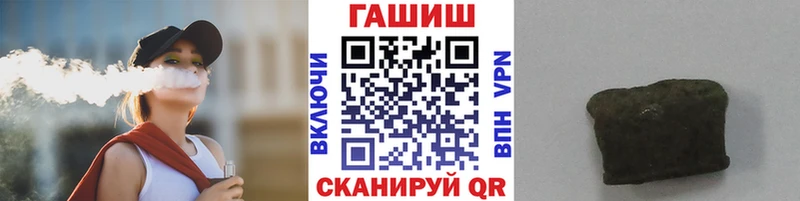 Все наркотики Саки Амфетамин Alpha-PVP МЕФ Каннабис Гашиш