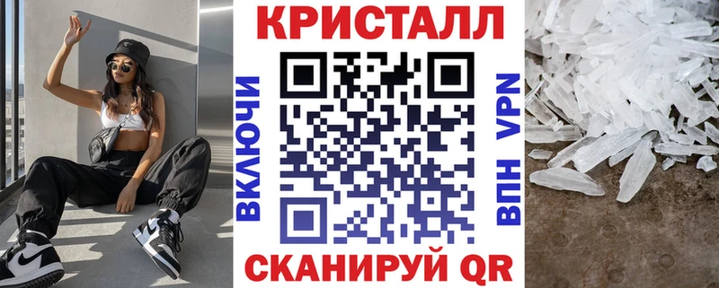 АМФ Premium  Саки 