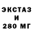 Бошки Шишки AK-47 Ettolovo