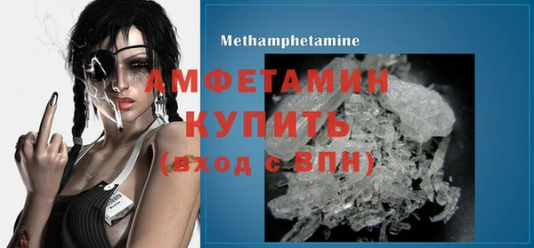 стаф Нягань
