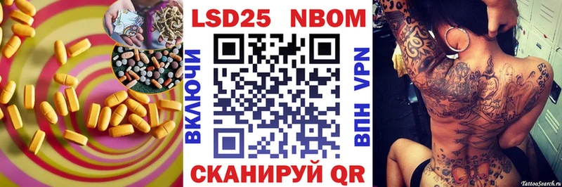 LSD-25 экстази ecstasy  купить наркотики сайты  Саки 