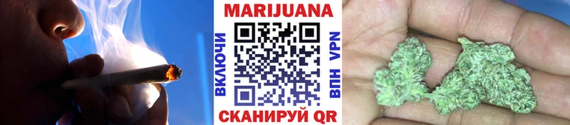 Бошки Шишки Ganja  хочу   MEGA tor  Саки 